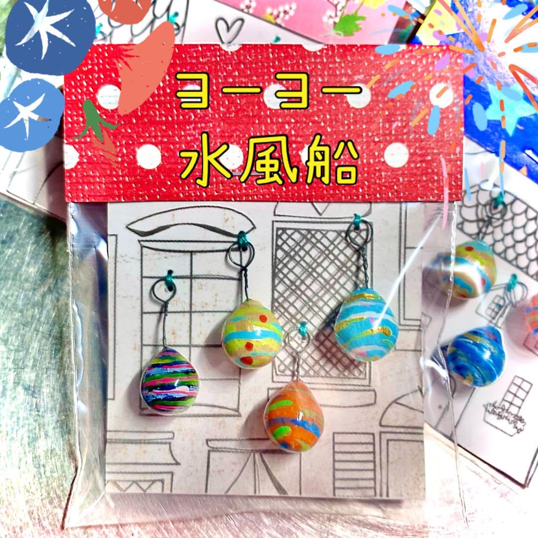 Amazon.co.jp: ミニチュア＊ヨーヨー水風船②4個setパーツドール